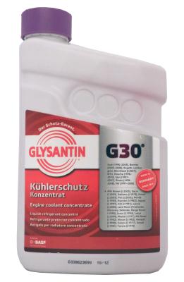 Glysantin G30 0401443910589 BASF – фото